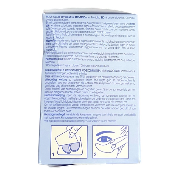 BNIB! Laboratories Klorane Smoothing & Soothing Eye Patches (7 sets) - Picture 3 of 6